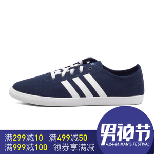 Adidas/阿迪达斯 2016Q3NE-BTZ29