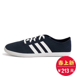 Adidas/阿迪达斯 2016Q3NE-BTZ29