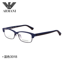 EMPORIO ARMANI/阿玛尼 3018