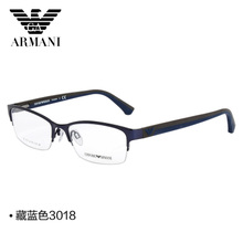 EMPORIO ARMANI/阿玛尼 3018