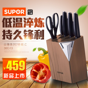 SUPOR/苏泊尔 TK1522Q