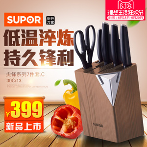 SUPOR/苏泊尔 TK1522Q