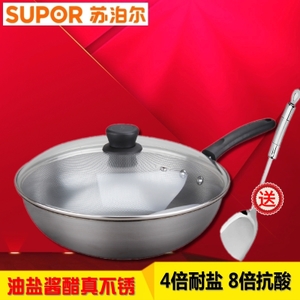 SUPOR/苏泊尔 FC30T12