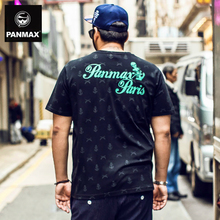PANMAX/潘·麦克斯 PAETS-063