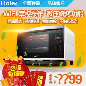 Haier/海尔 xno28