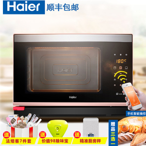 Haier/海尔 xno28