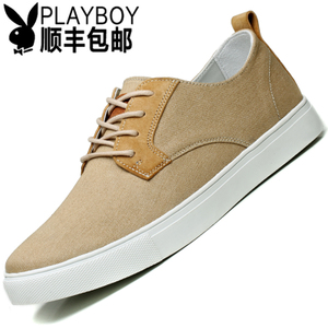 PLAYBOY/花花公子 DS61039