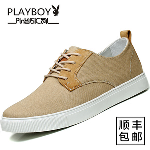 PLAYBOY/花花公子 DS61039