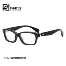 POM13201-MB