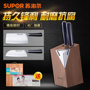 SUPOR/苏泊尔 TK1521Q