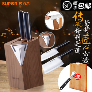 SUPOR/苏泊尔 TK1521Q