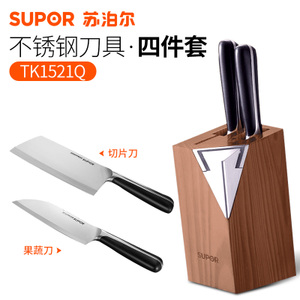 SUPOR/苏泊尔 TK1521Q