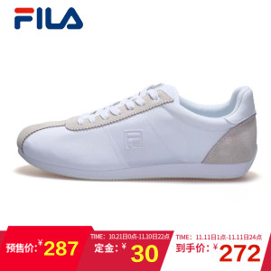 Fila/斐乐 21625431