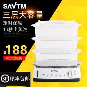 SAVTM/狮威特 FS220-08-3