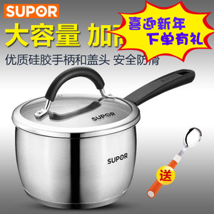 SUPOR/苏泊尔 ST16A1