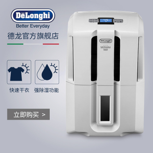 Delonghi/德龙 DDSE25