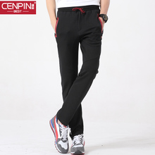 CENPIN/诚品 83635