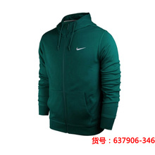 Nike/耐克 637906-346