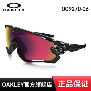 Oakley/欧克利 OO9270-06