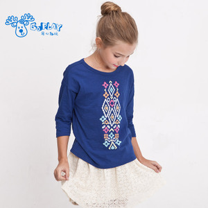 goPLAY！ 16SS0278