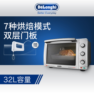 Delonghi/德龙 EO32852