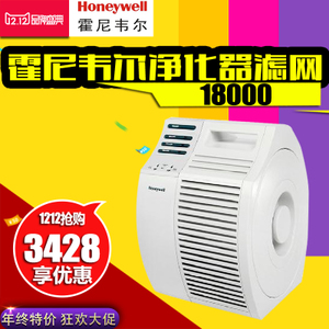 Honeywell/霍尼韦尔 18000