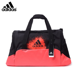 Adidas/阿迪达斯 S94657