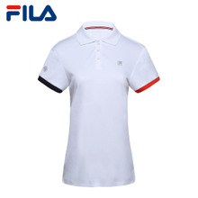 Fila/斐乐 26541110-WT