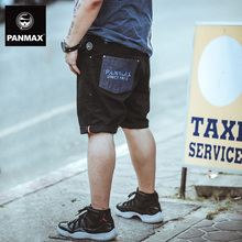PANMAX/潘·麦克斯 PAFSKD-057