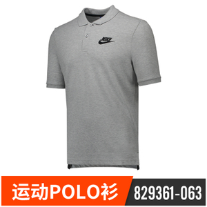 Nike/耐克 829361-063