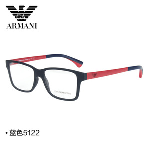 EMPORIO ARMANI/阿玛尼 5122