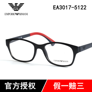 EMPORIO ARMANI/阿玛尼 5122