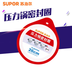 SUPOR/苏泊尔 YL263T06