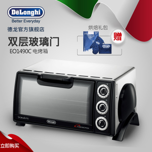 Delonghi/德龙 EO1490C