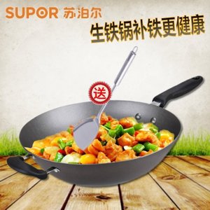 SUPOR/苏泊尔 FC32E2