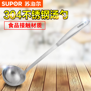 SUPOR/苏泊尔 KT03B1