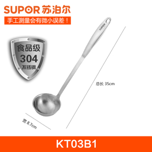 SUPOR/苏泊尔 KT03B1