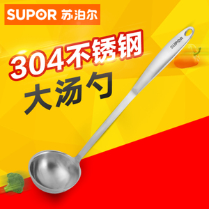 SUPOR/苏泊尔 KT03B1