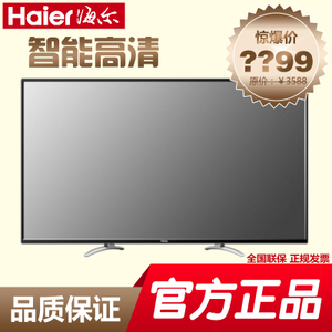 Haier/海尔 LS49A51