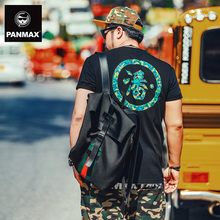 PANMAX/潘·麦克斯 PAFSTS-182