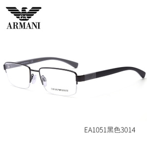 EMPORIO ARMANI/阿玛尼 3014