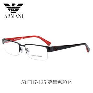 EMPORIO ARMANI/阿玛尼 3014