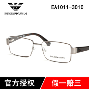 EMPORIO ARMANI/阿玛尼 3010