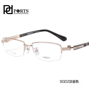 Ports/宝姿 SGD2