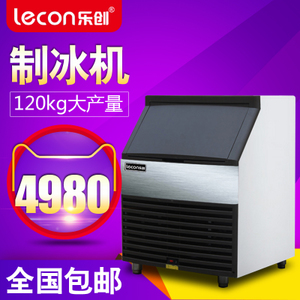 lecon/乐创 LC-120