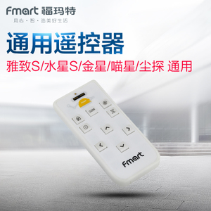 FMART/福·玛·特 RZ155033