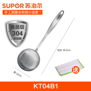 SUPOR/苏泊尔 KT04B1