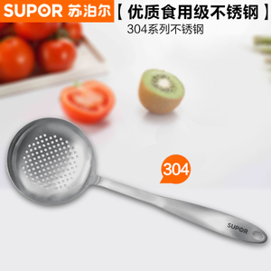 SUPOR/苏泊尔 KT04B1