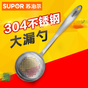 SUPOR/苏泊尔 KT04B1