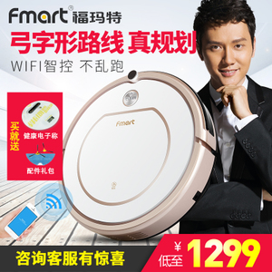 FMART/福·玛·特 ZJ-C1